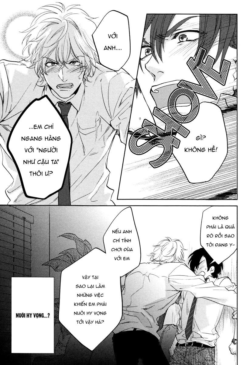 Series BL Manga Chapter 14.5 - Next Chapter 14.6