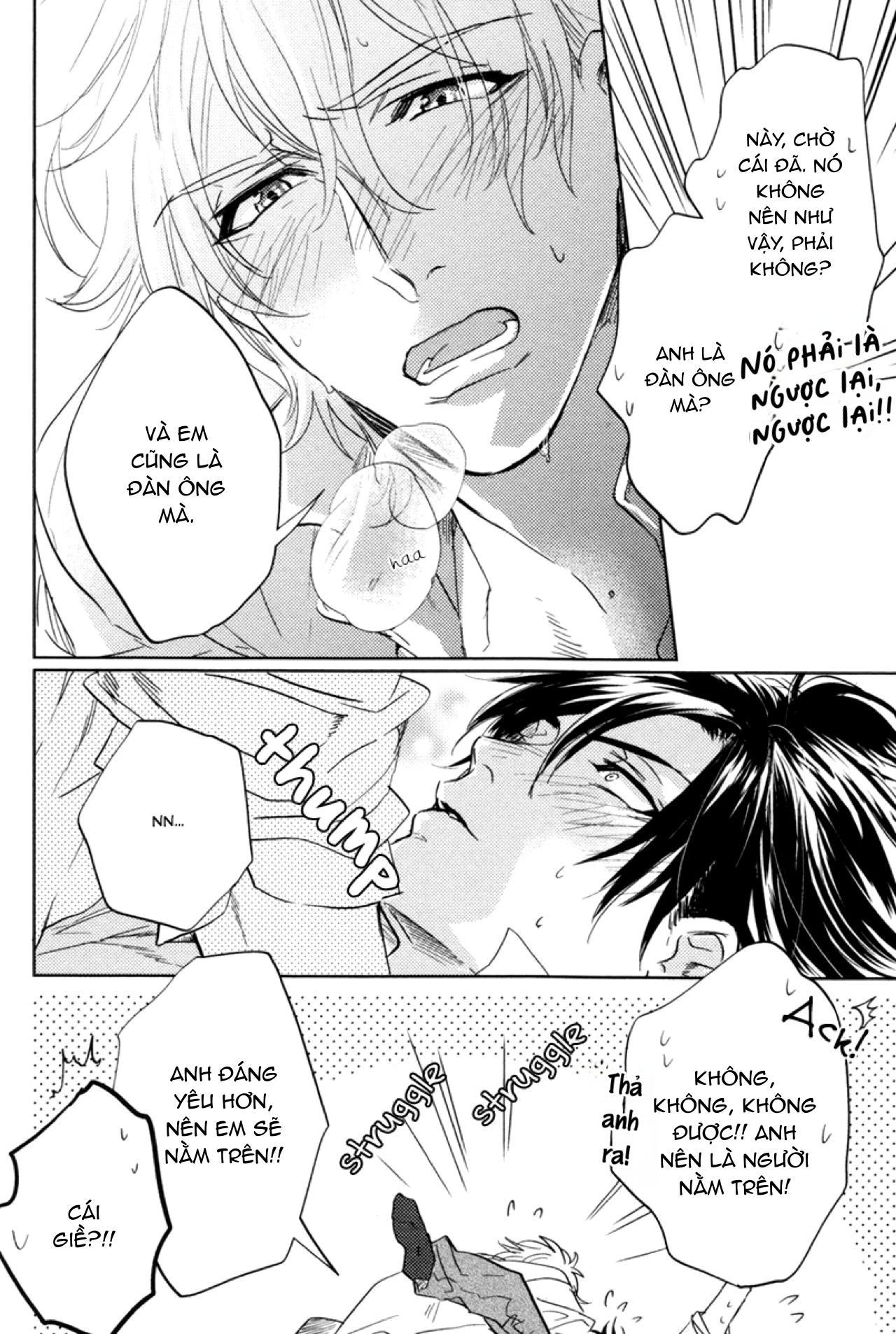 Series BL Manga Chapter 14.4 - Next Chapter 14.5