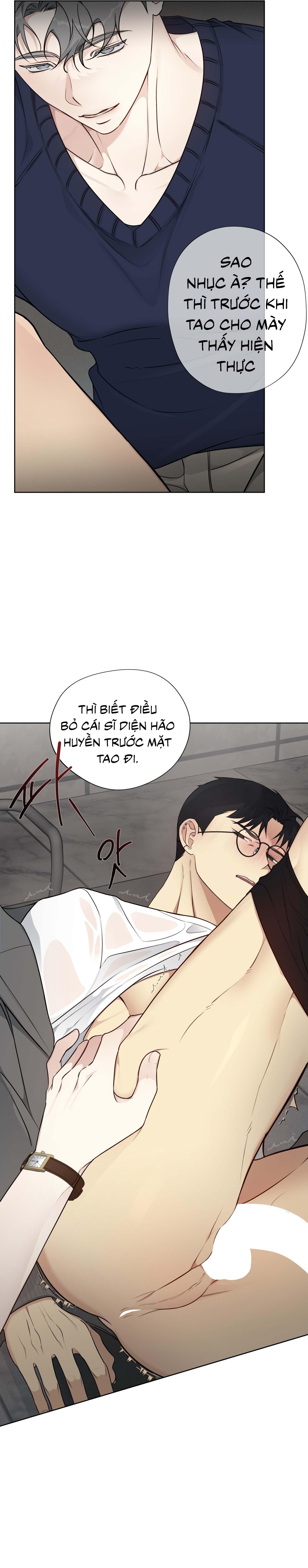Tin Đồn Chapter 2 - Trang 2