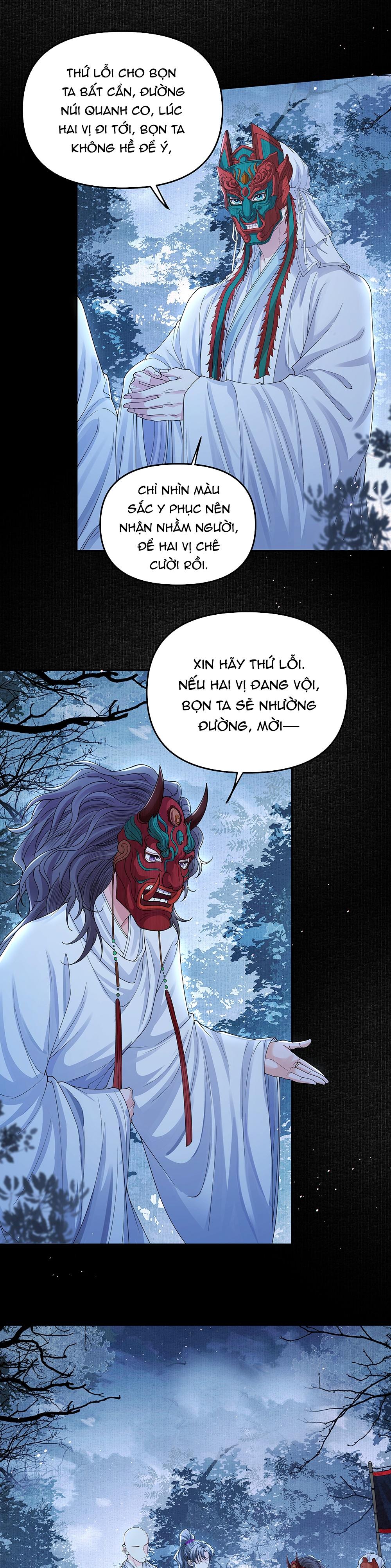 (END) Đồng Tiền Kham Thế Chapter 105 - Trang 2