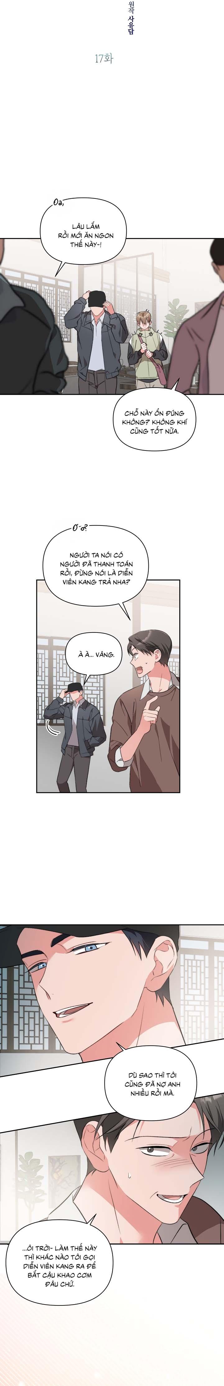 Masquerade Chapter 17 - Trang 2