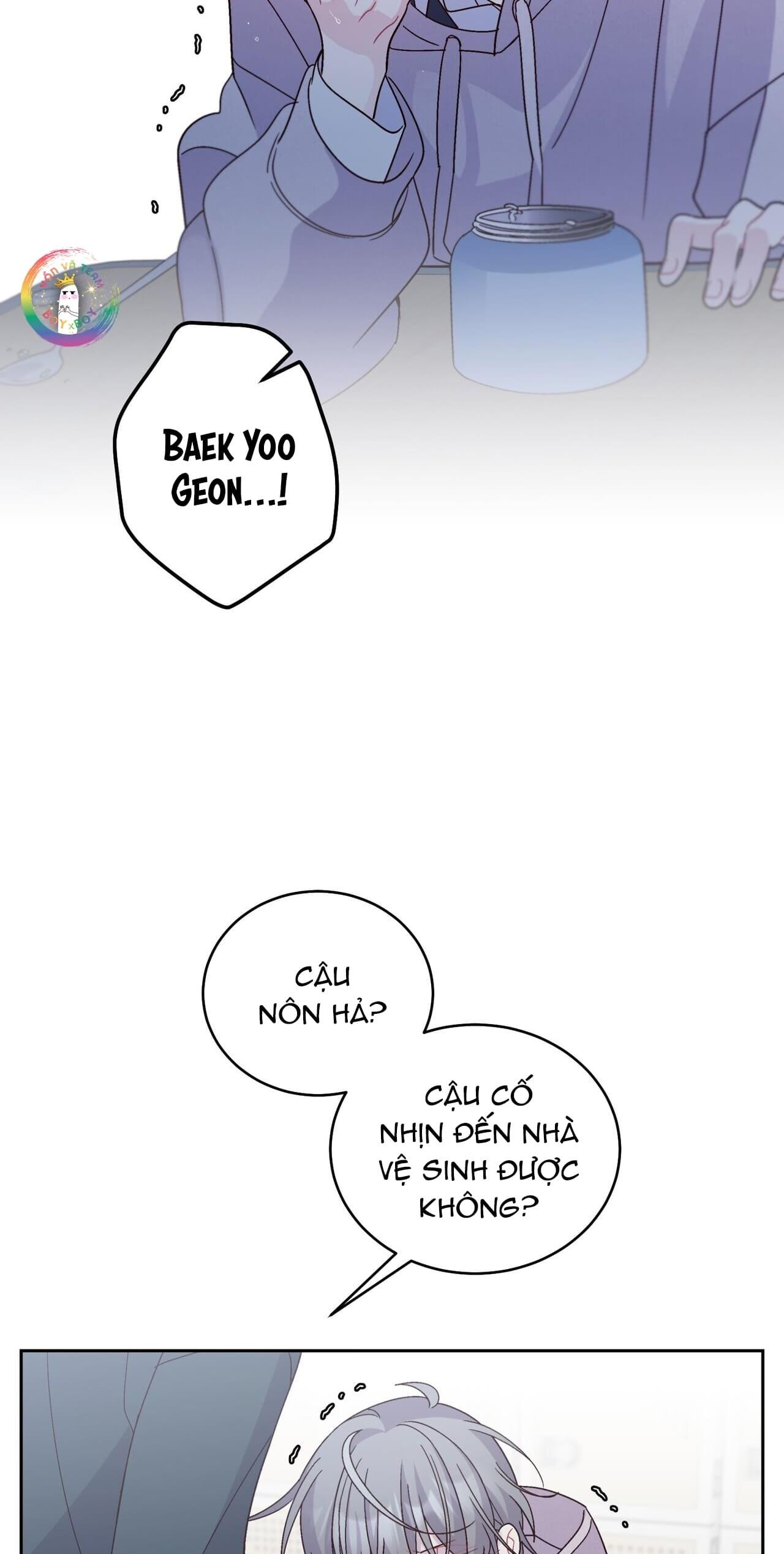 (END) Merry Marbling Chapter 104 - Trang 2