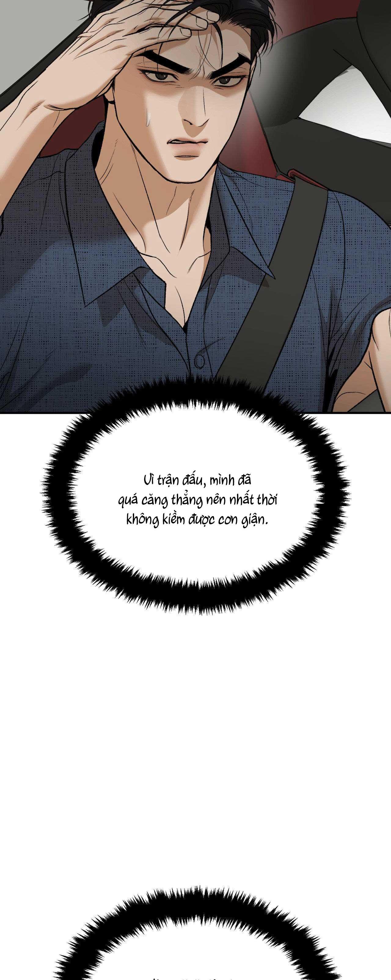 Jinx Chapter 69 - Next Chapter 70