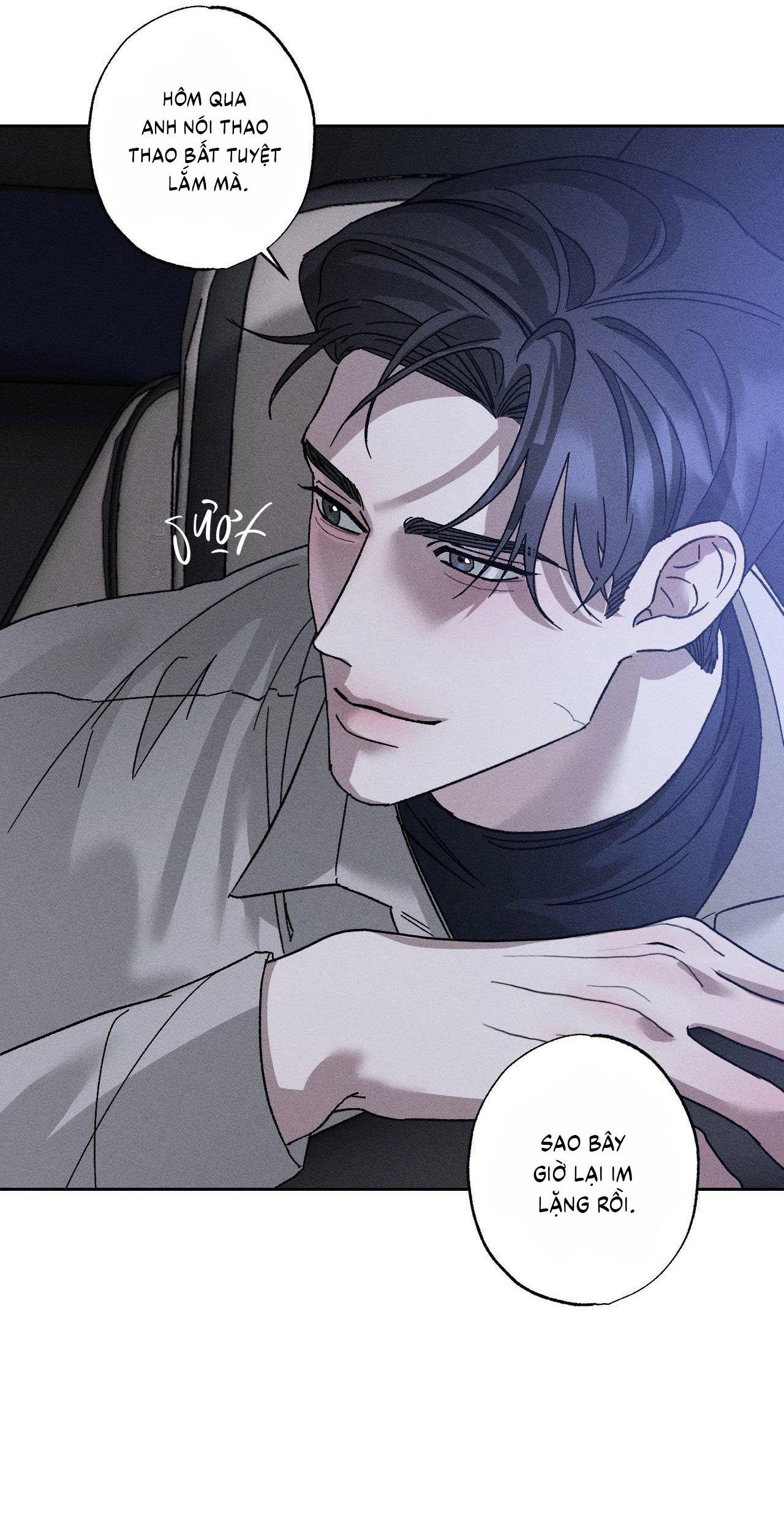 Close Up Chapter 17 - Trang 2