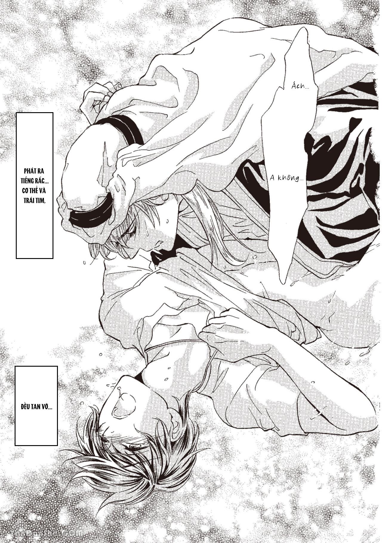 Series BL Manga Chapter 13.1 - Next Chapter 13.2