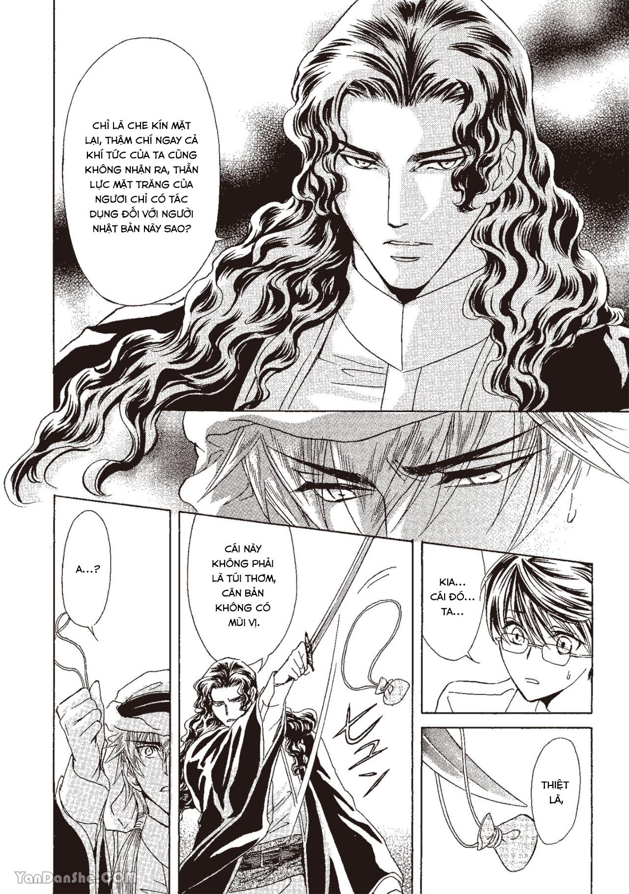 Series BL Manga Chapter 13.5 - Next Chapter 13.6