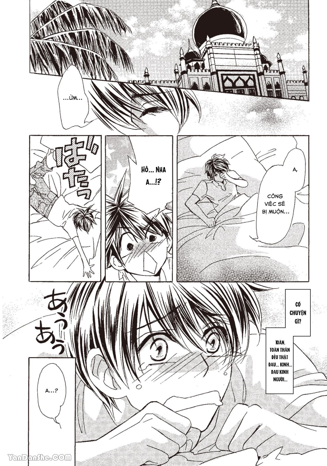 Series BL Manga Chapter 13.2 - Next Chapter 13.3