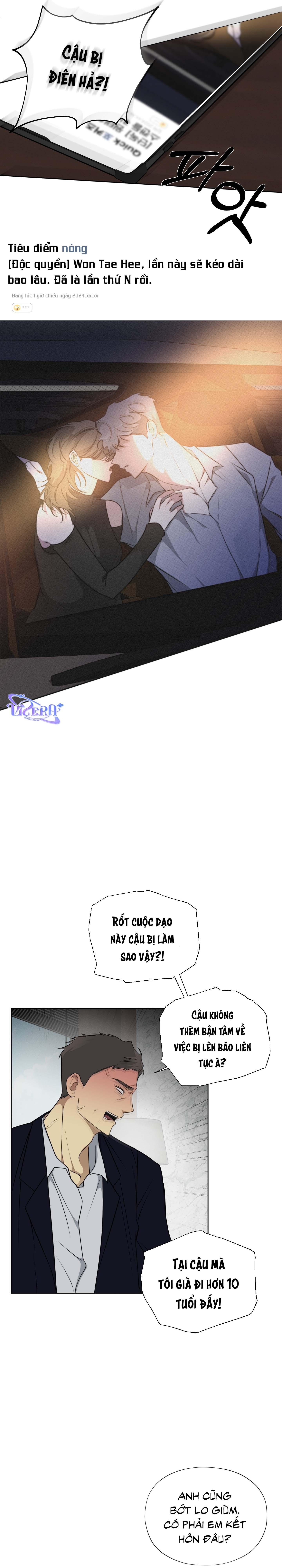 Tin Đồn Chapter 1 - Trang 2