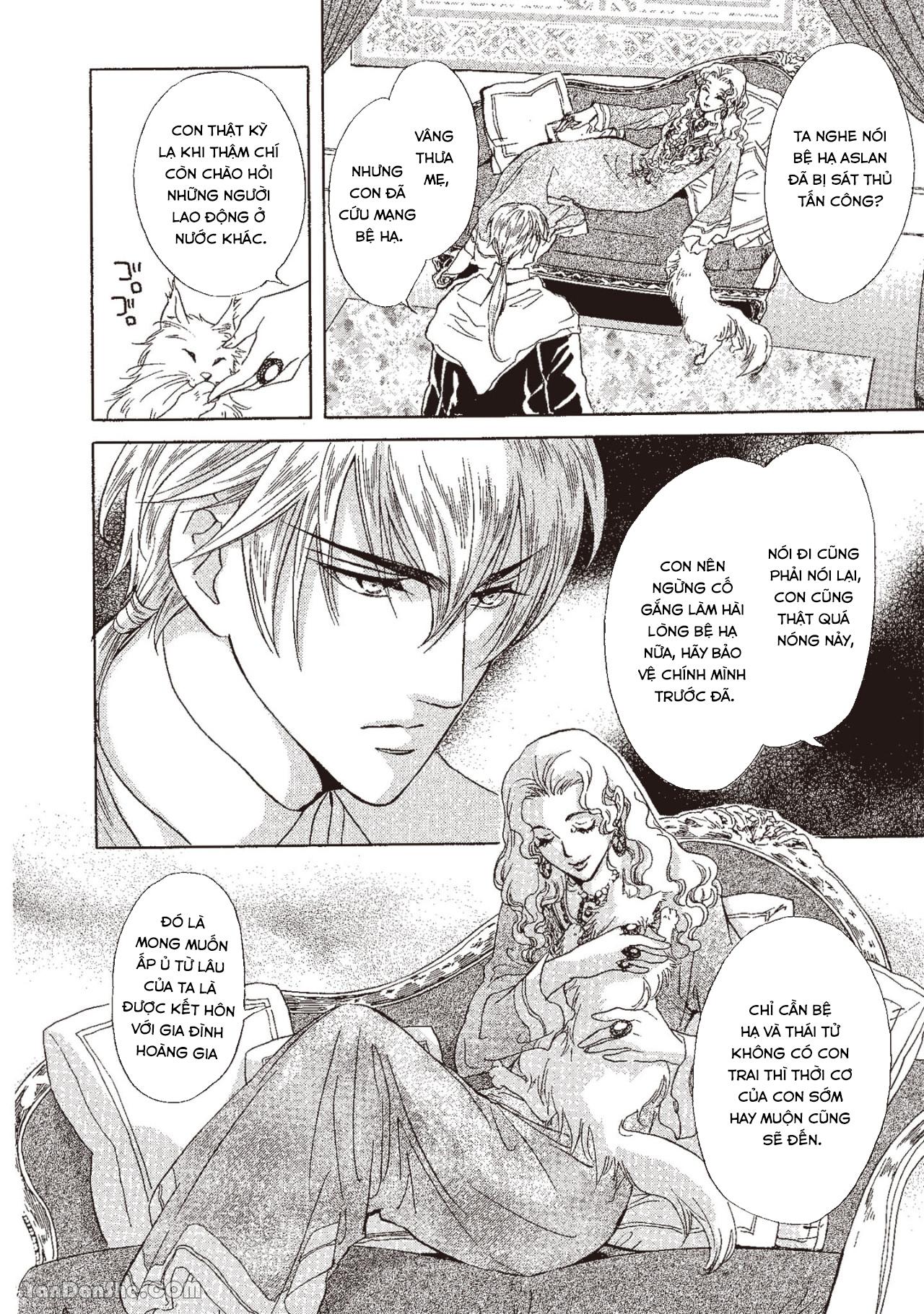 Series BL Manga Chapter 13.1 - Next Chapter 13.2