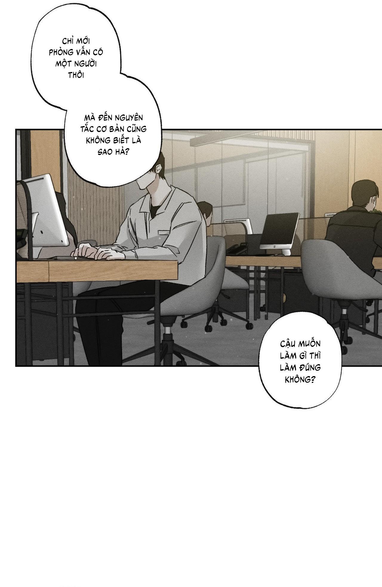 Close Up Chapter 25 - Trang 2