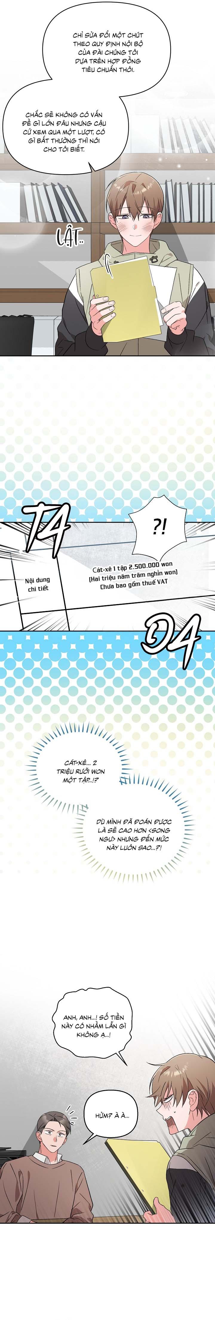 Masquerade Chapter 16 - Trang 2