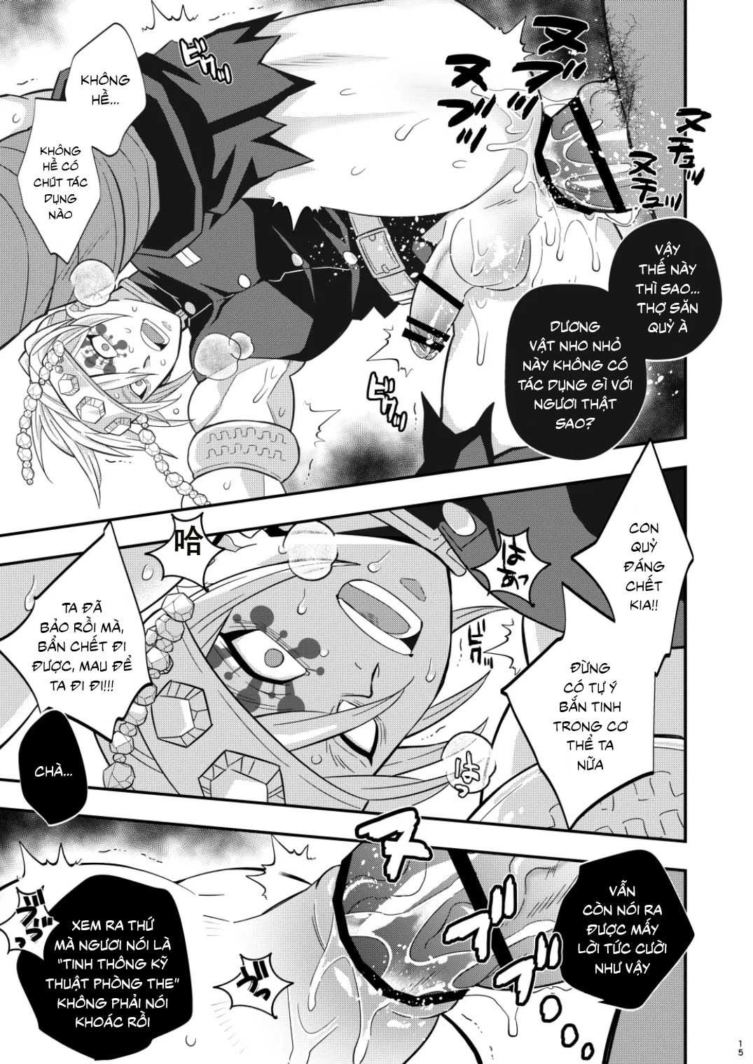 DJ kimetsu no yaiba Chapter 2 - Trang 2