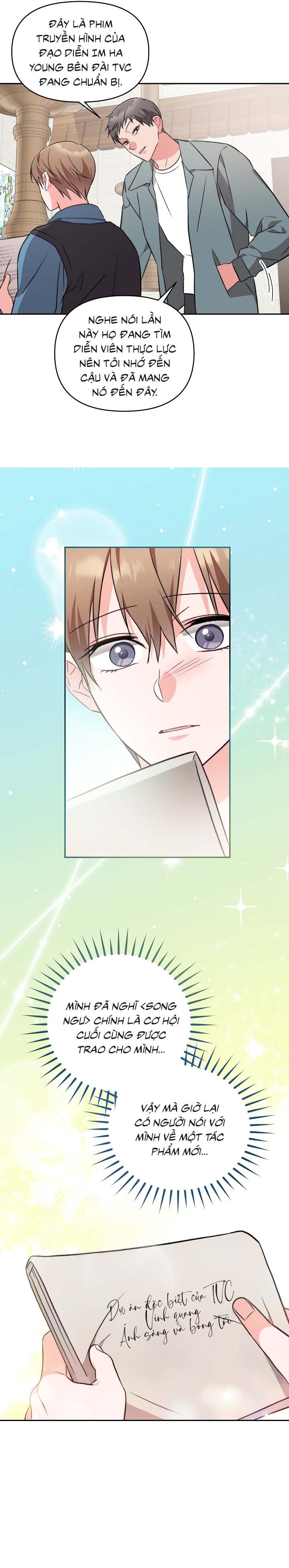 Masquerade Chapter 14 - Trang 2