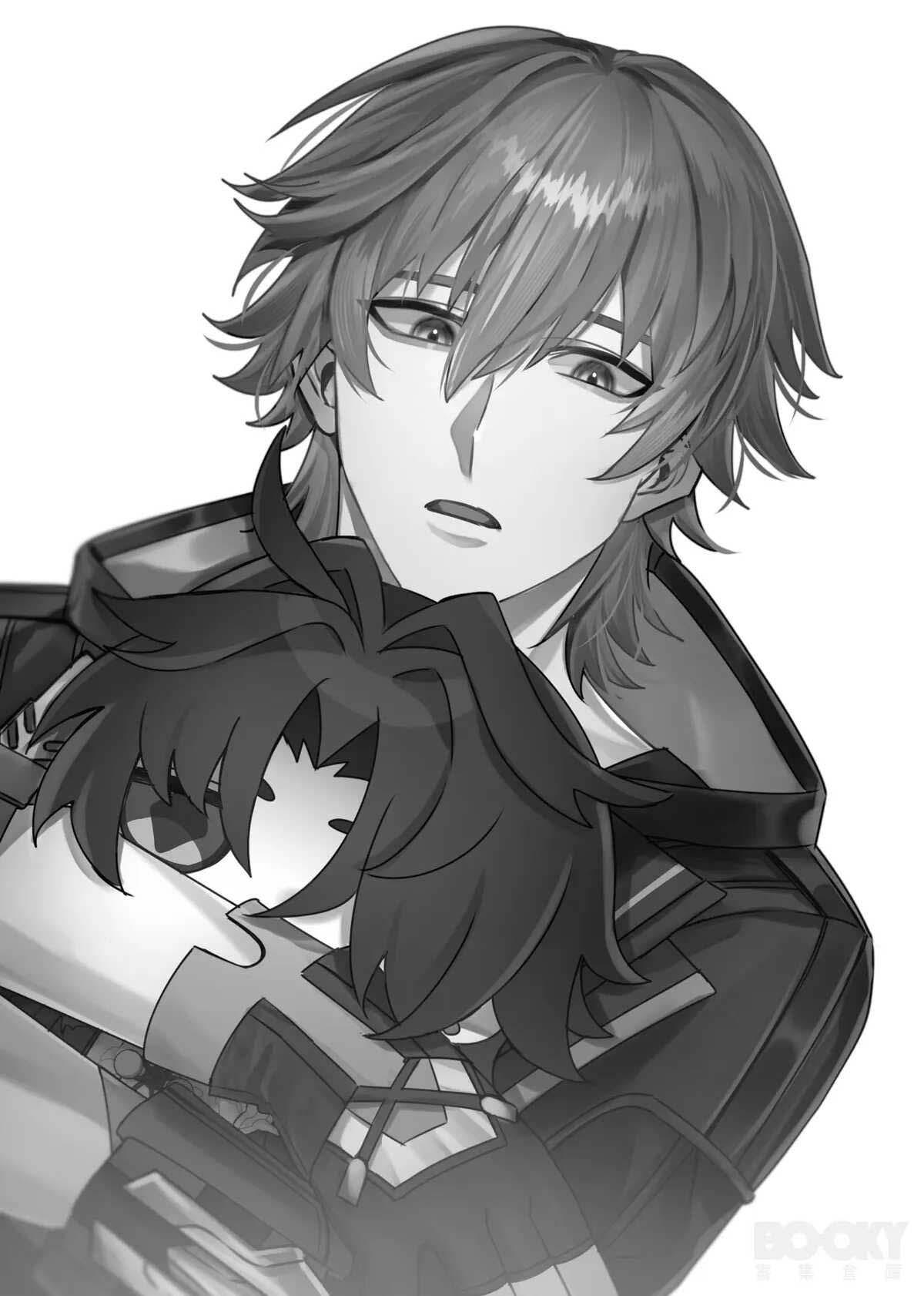 Honkai Star Rail Chapter 23.2 - Next Chapter 24 Sampard