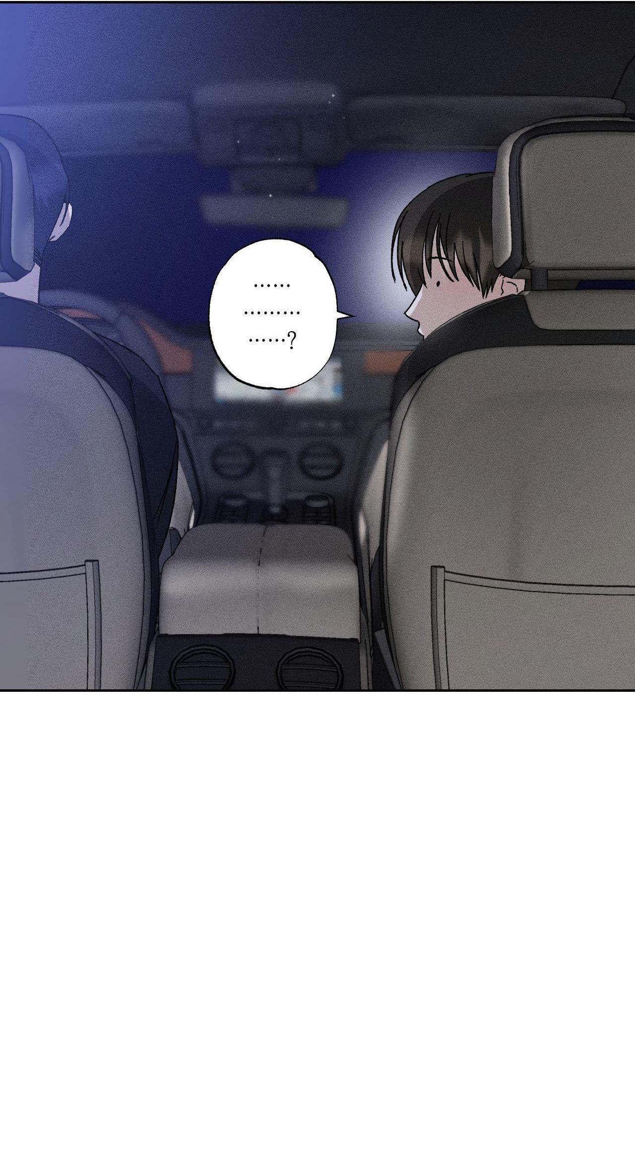 Close Up Chapter 20 - Trang 2