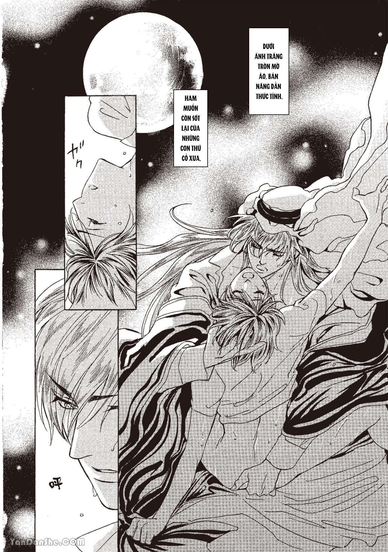 Series BL Manga Chapter 13.2 - Next Chapter 13.3