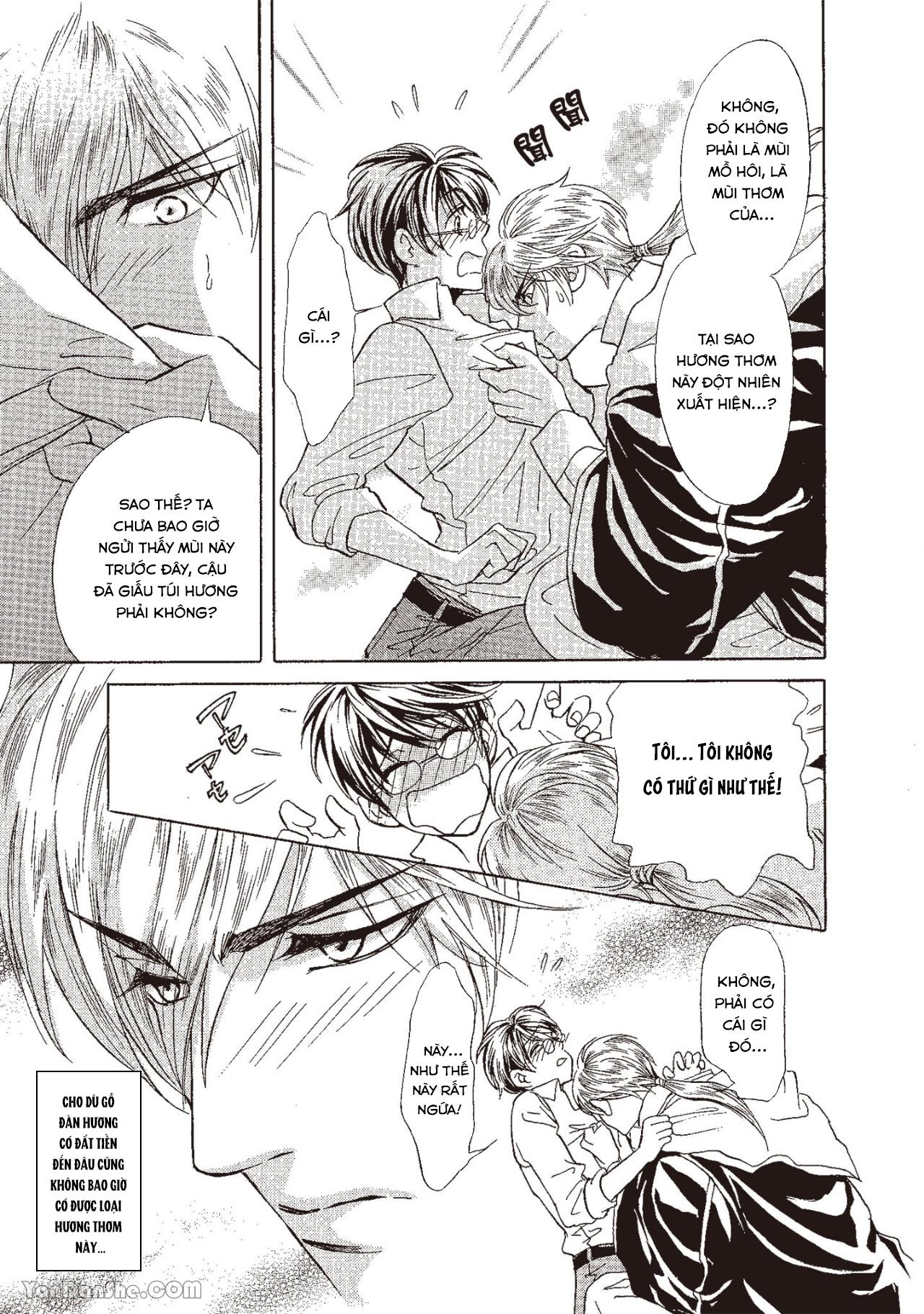 Series BL Manga Chapter 13.1 - Next Chapter 13.2