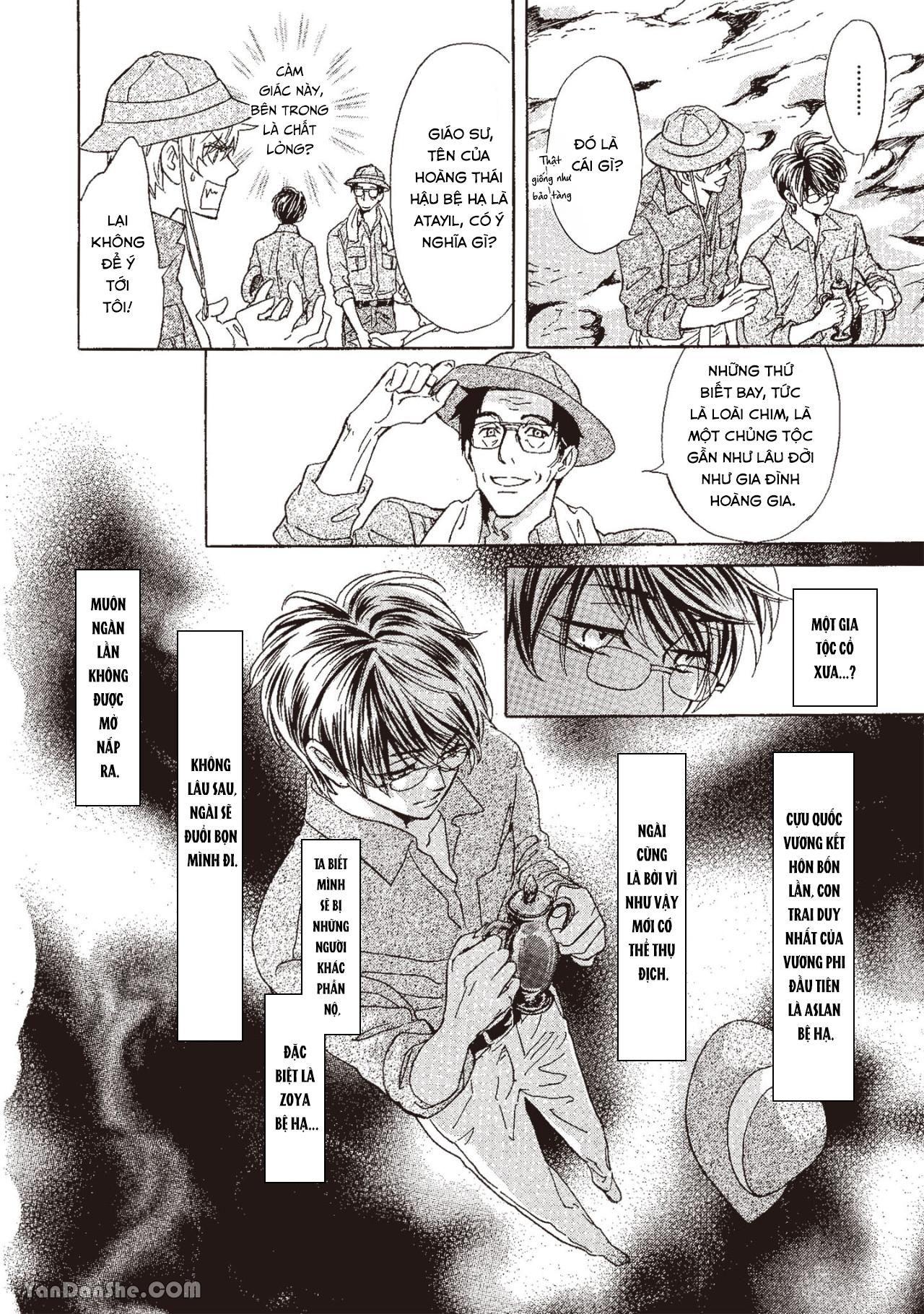 Series BL Manga Chapter 13.2 - Next Chapter 13.3