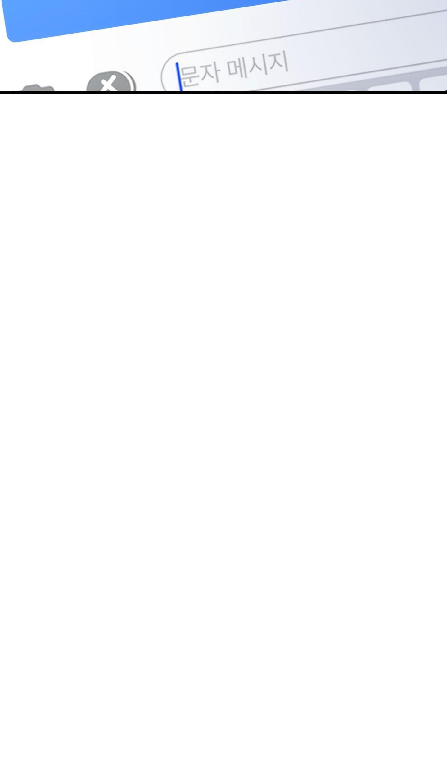 |DROP| Hưởng Lợi Chapter 43 H - Trang 2