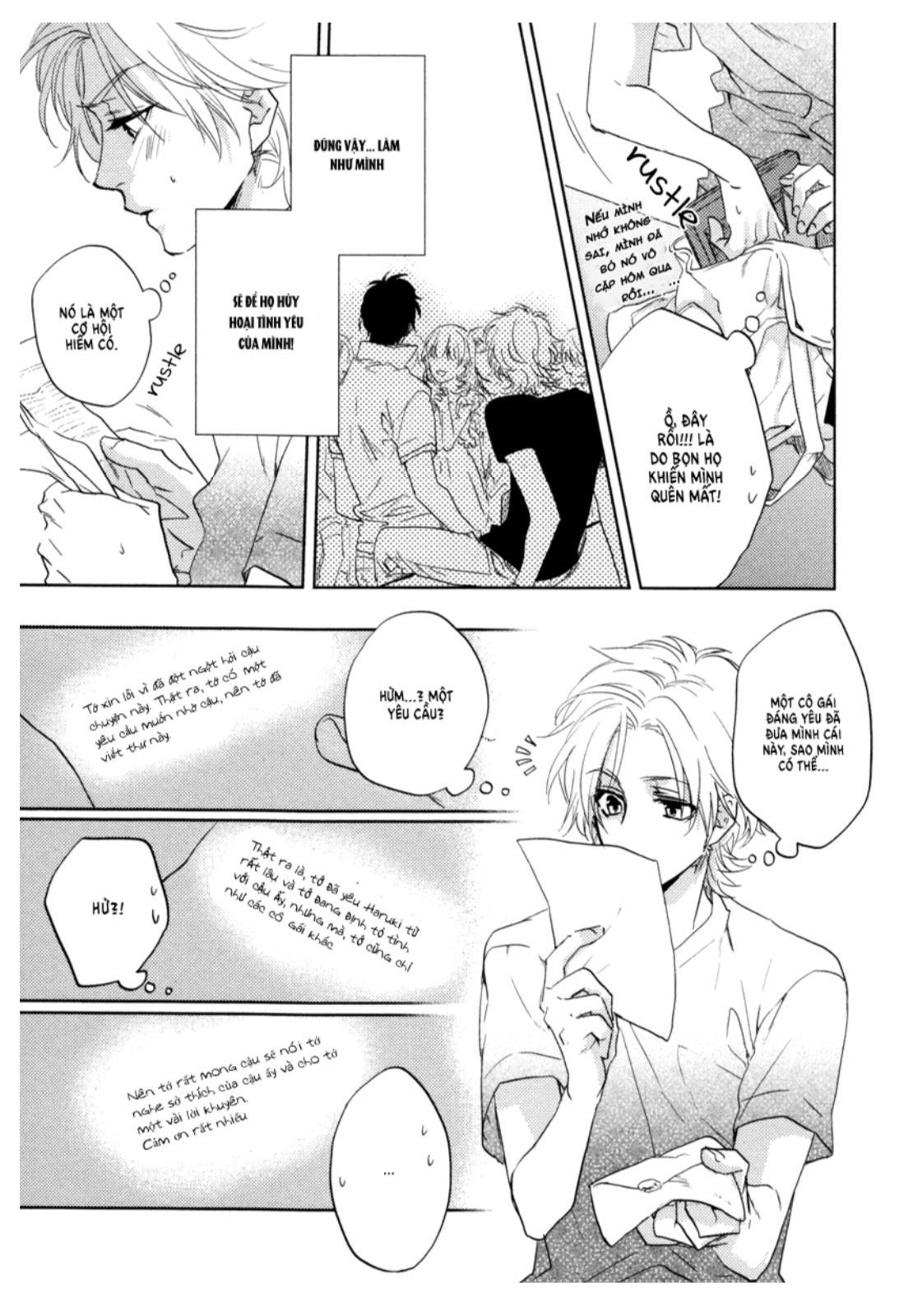 Series BL Manga Chapter 14.2 - Next Chapter 14.3