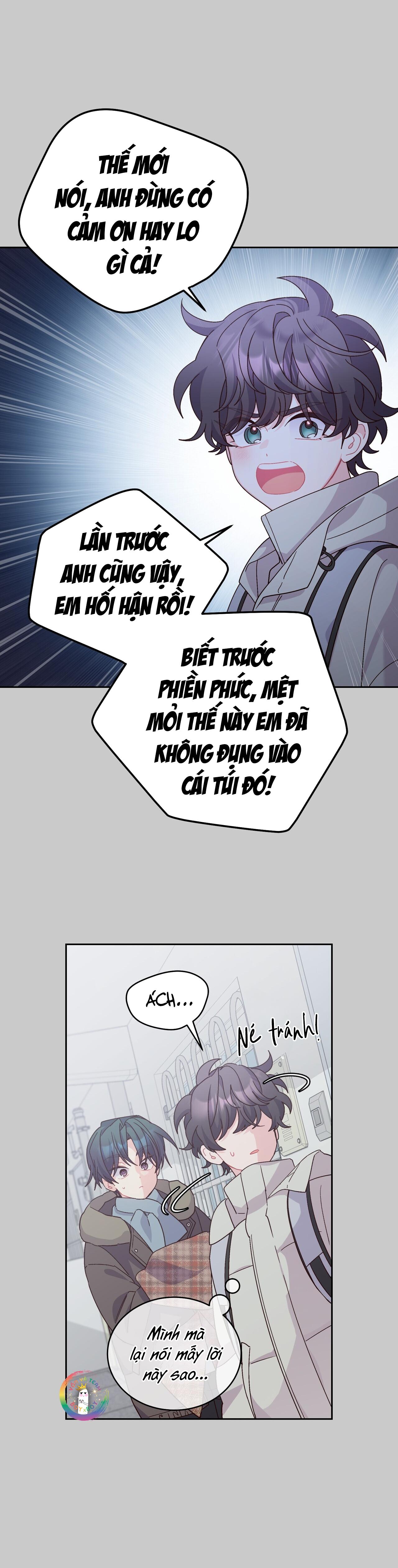 (END) Merry Marbling Chapter 101 - Trang 2