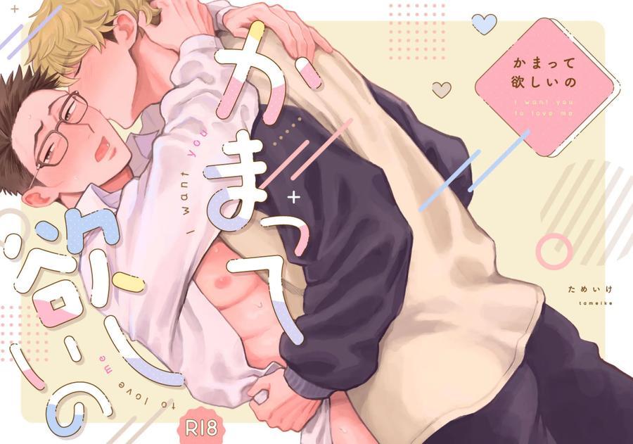 Tổng hợp oneshot Chapter 225 - Next Chapter 226