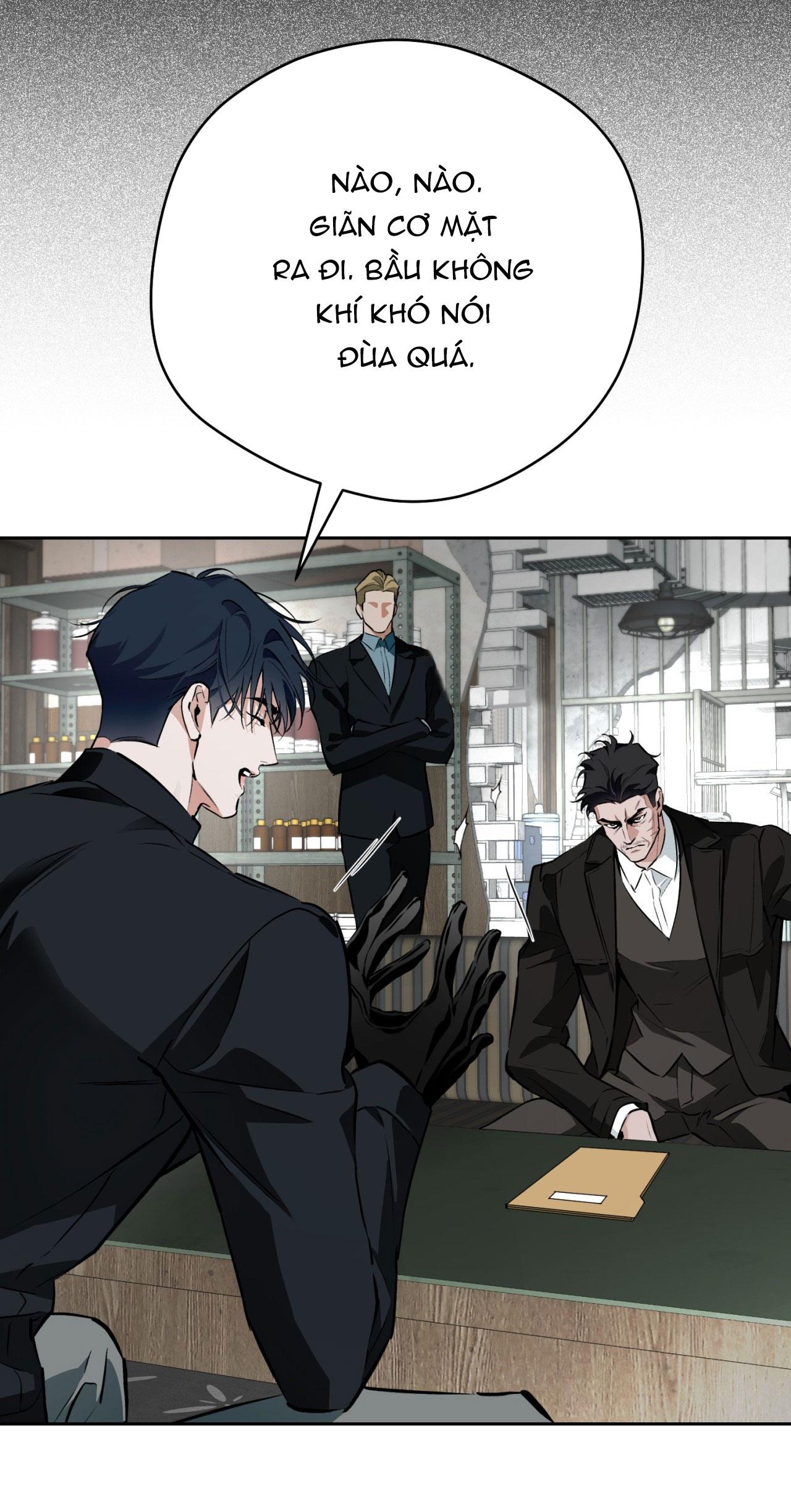 OFF TRACK Chapter 47 - Next Chapter 48
