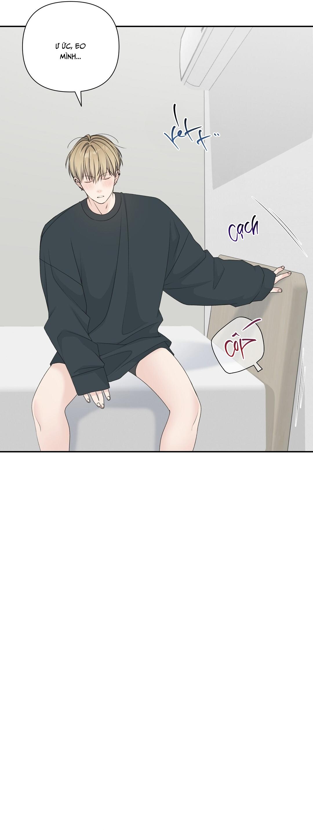 CANDY YUMYUM Chapter 32 - Next 