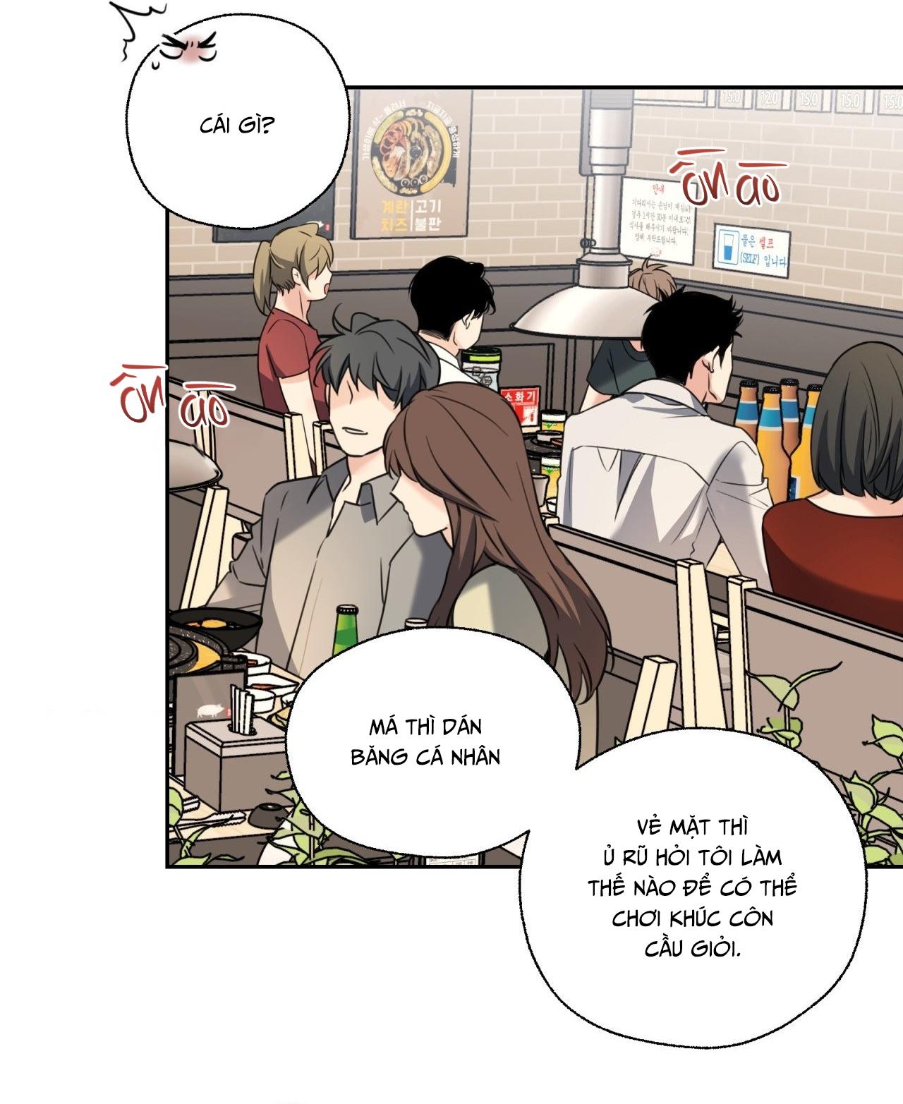 MELTING POINT Chapter 14 - Next 