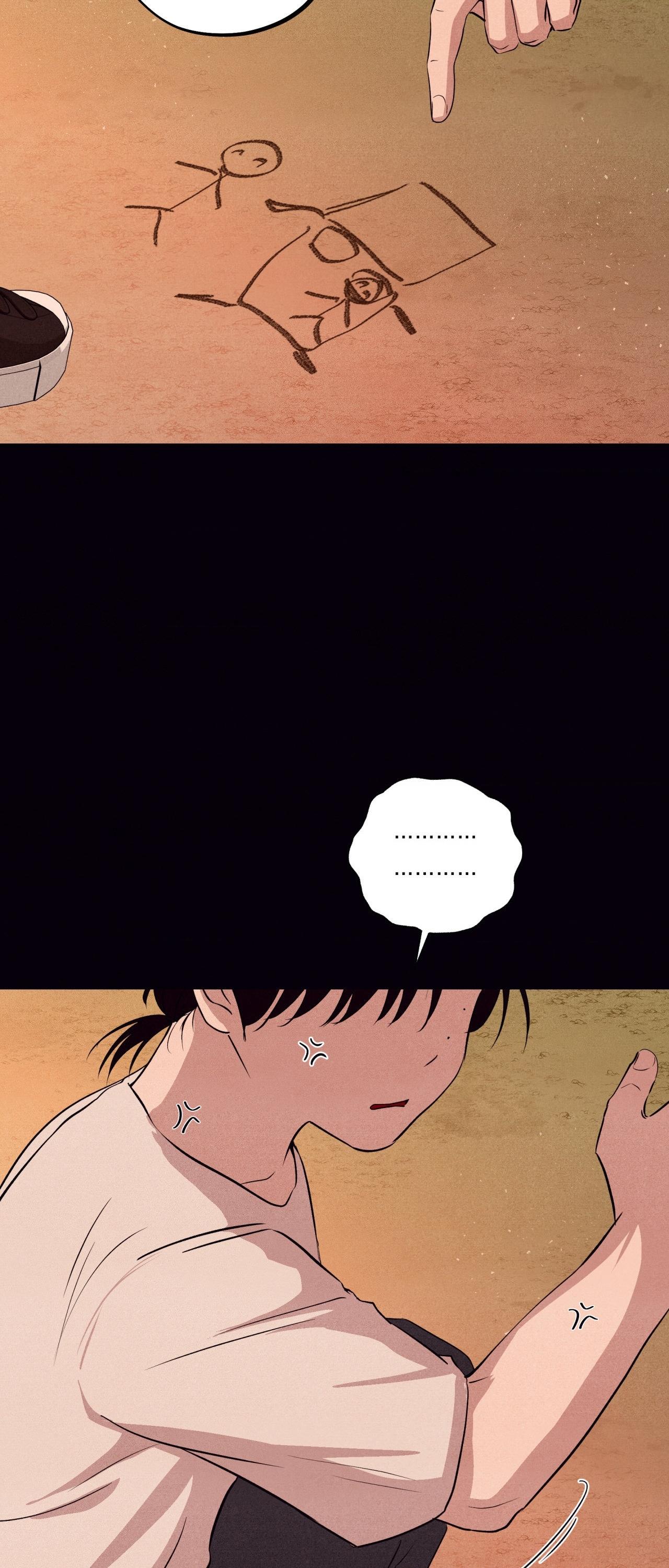 (UNSLEEP) MẤT NGỦ Chapter 36 SS2 - Next 