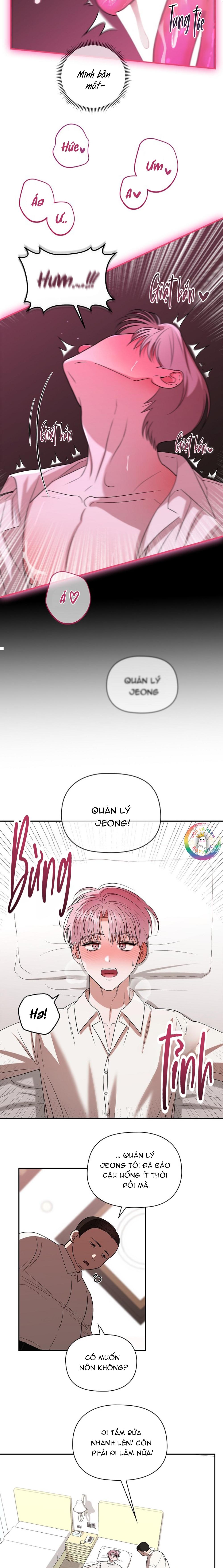Một Ngày Nọ, Tên Đàn Ông Xúc Tu Xuất Hiện Chapter 1 - Trang 2