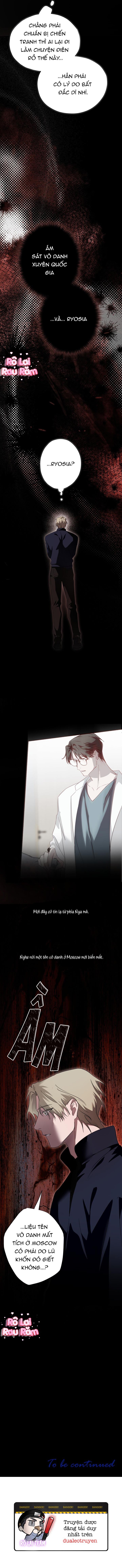 Deep Pivot Chapter 20 - Next Chapter 21