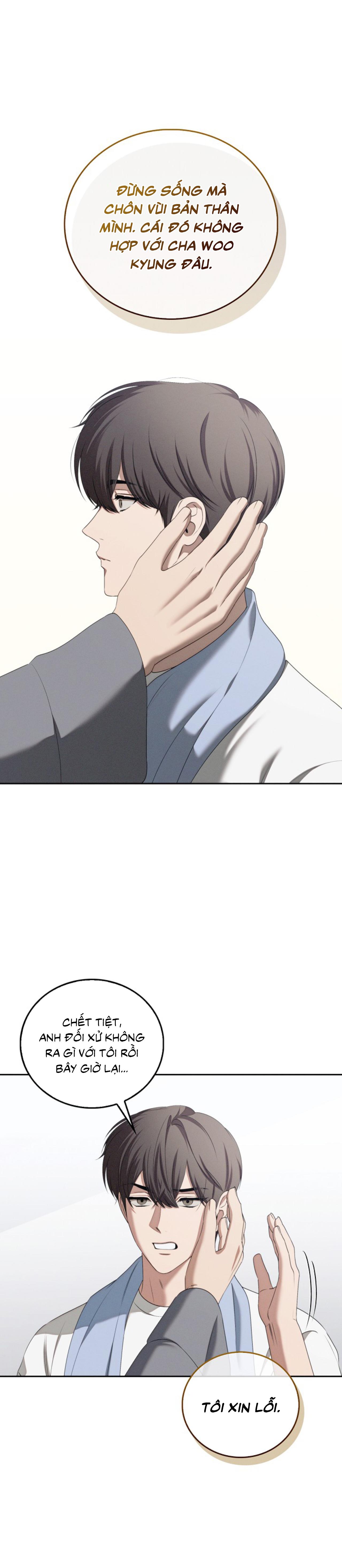 Critical Point Chapter 70 - Next Chapter 71