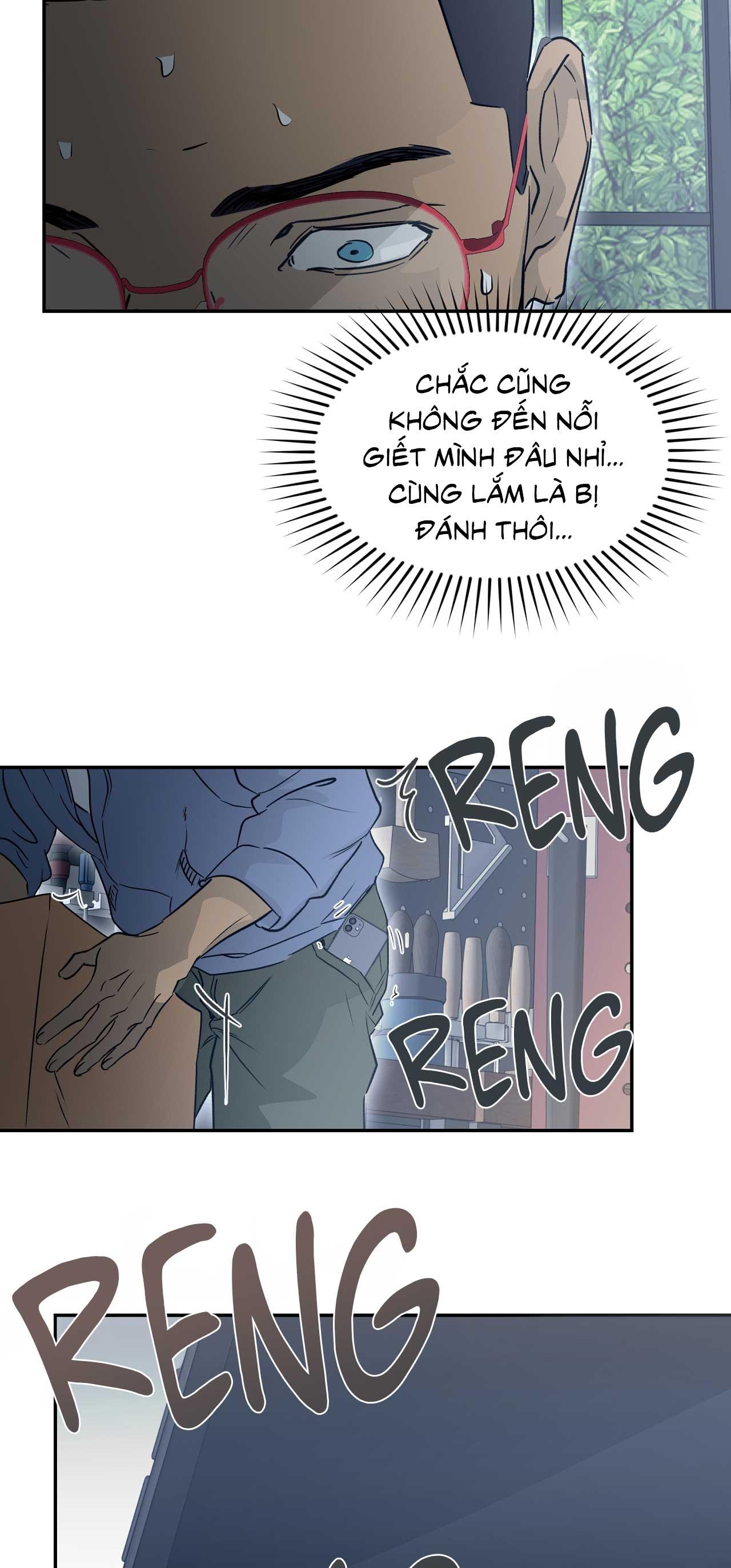 NERD PROJECT Chapter 54 - Next Chapter 55