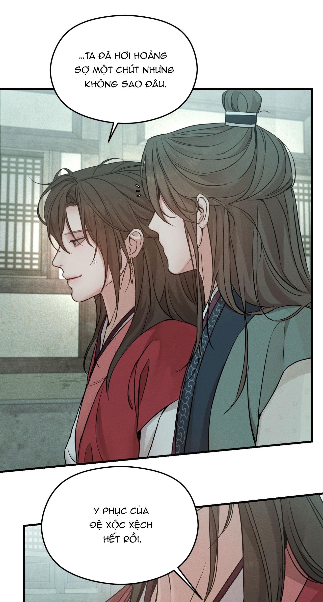 NIGHT END Chapter 3 - Next 