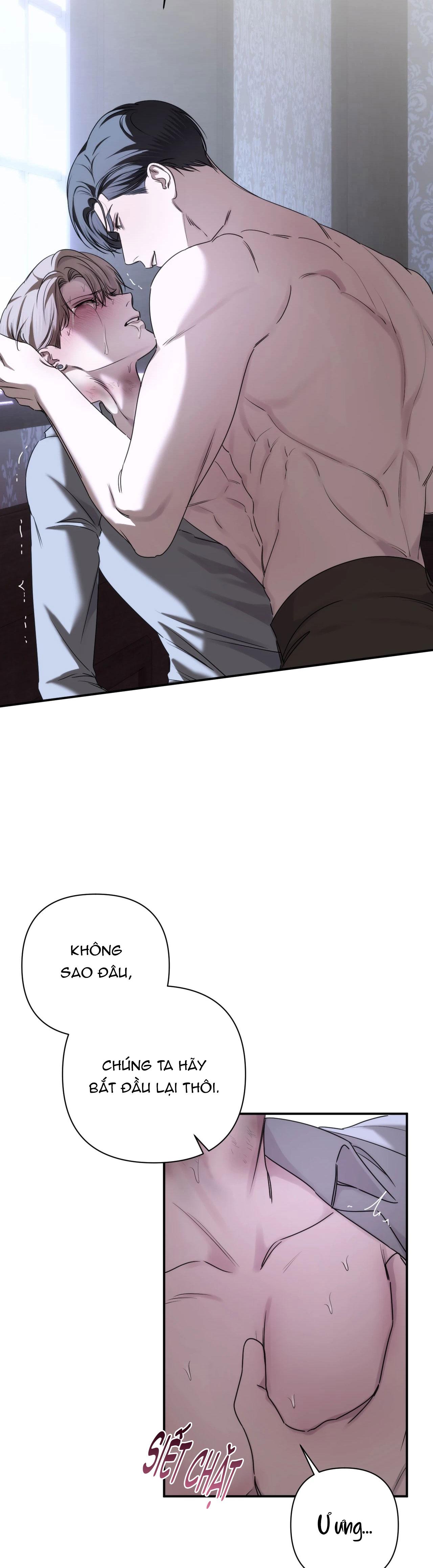 NAME ME Chapter 26 - Next Chapter 27