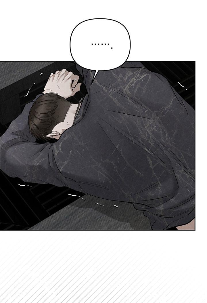 [DDT] KẺ ĐÁNH CẮP TRÁI TIM Chapter 3 19+ - Trang 2