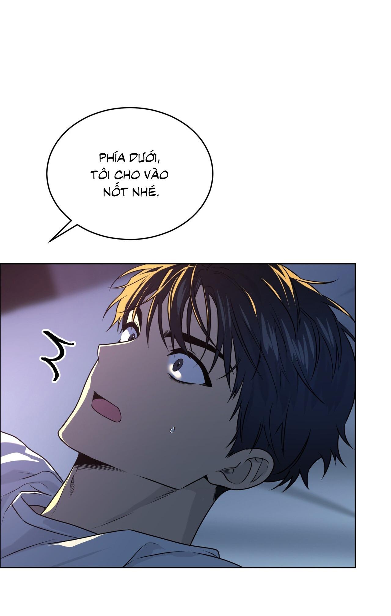 Passion Chapter 119 - Next 