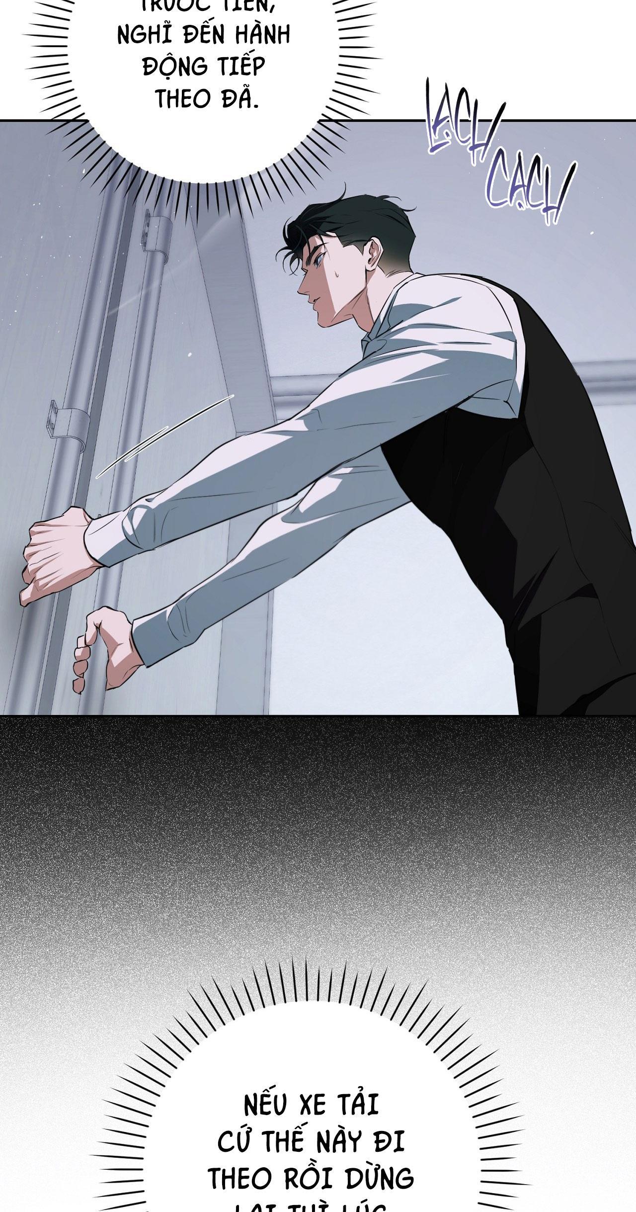 OFF TRACK Chapter 41 - Next Chapter 42