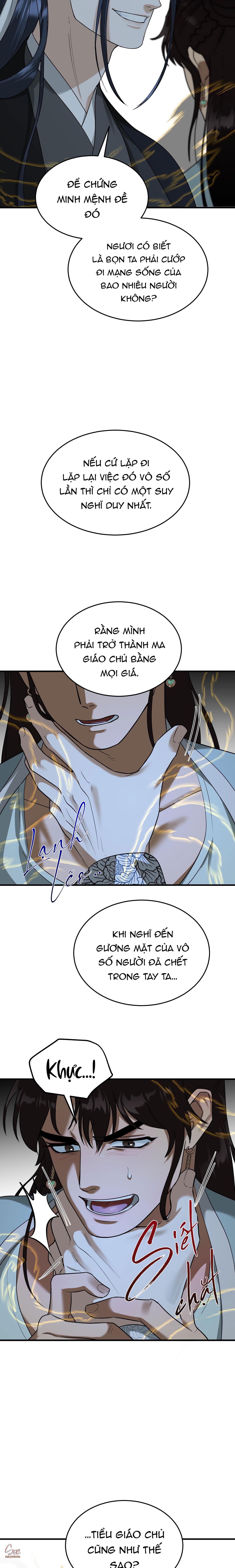 VỢ BÉ CỦA GIÁO CHỦ MA GIÁO Chapter 25 - Next Chapter 26