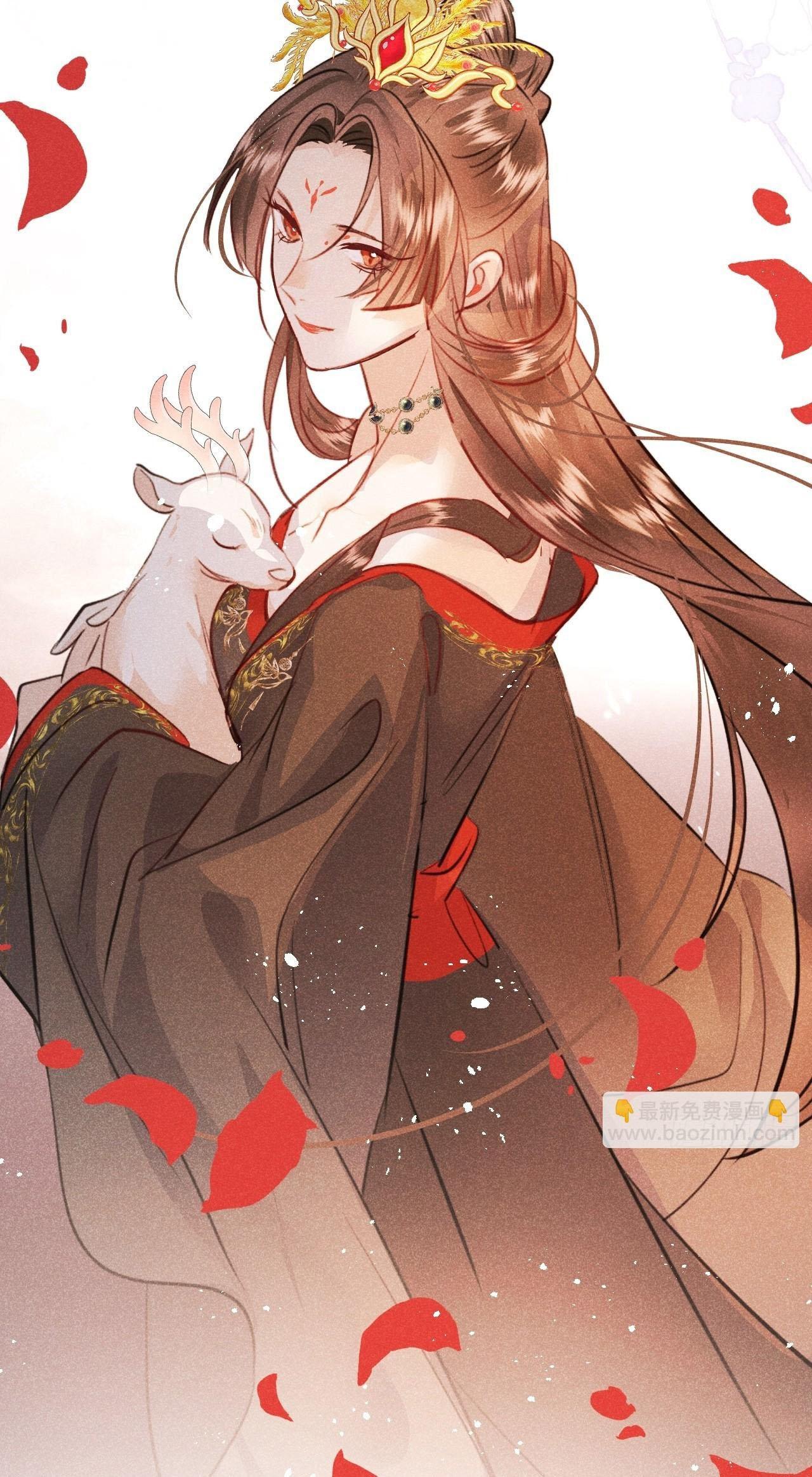 Dạ Bạch Chapter 10 - Next Chapter 11