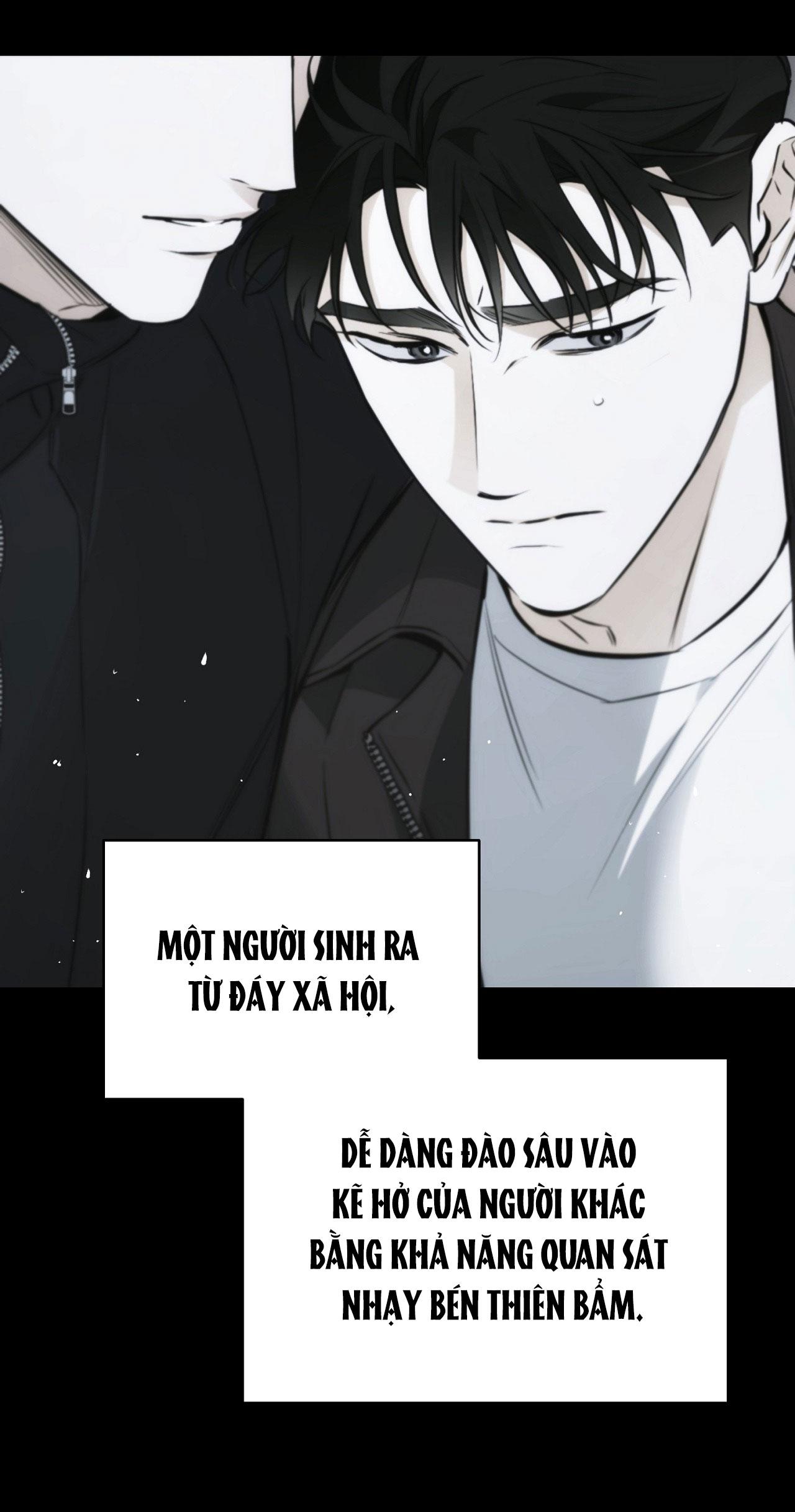 OFF TRACK Chapter 42 - Next 