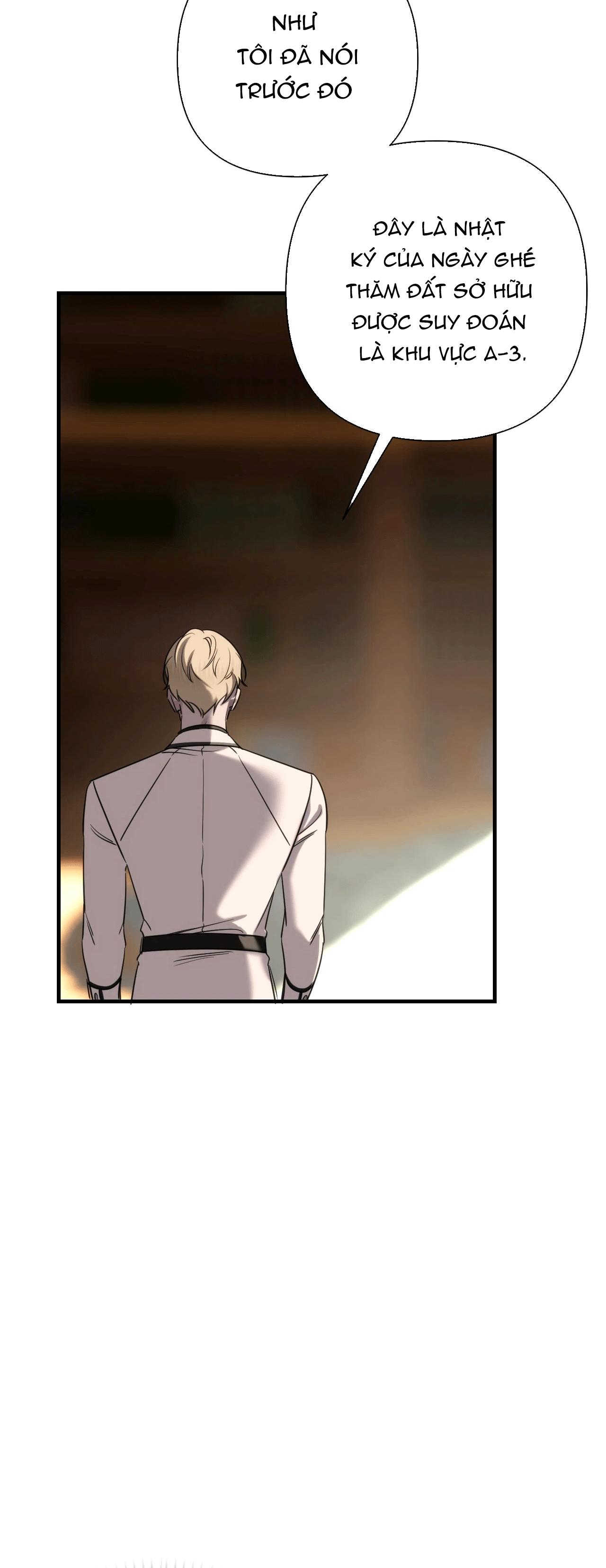 NAME ME Chapter 17 - Next 