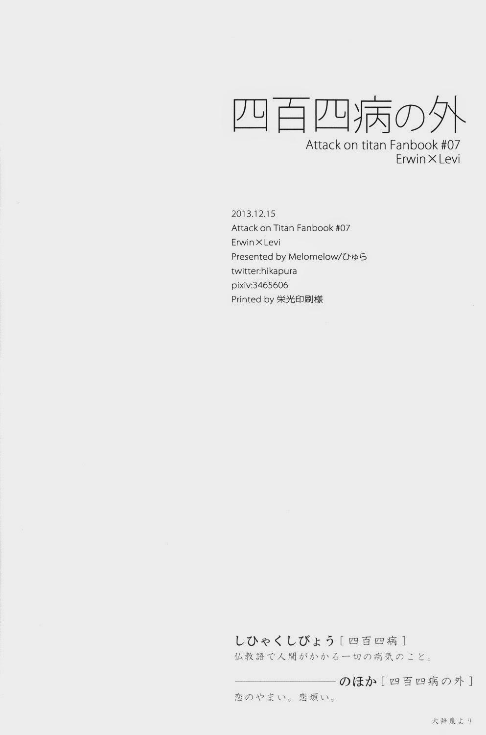 Tuyển Tập Attack On Titan Của Team Vjt Chapter 28 - Next 