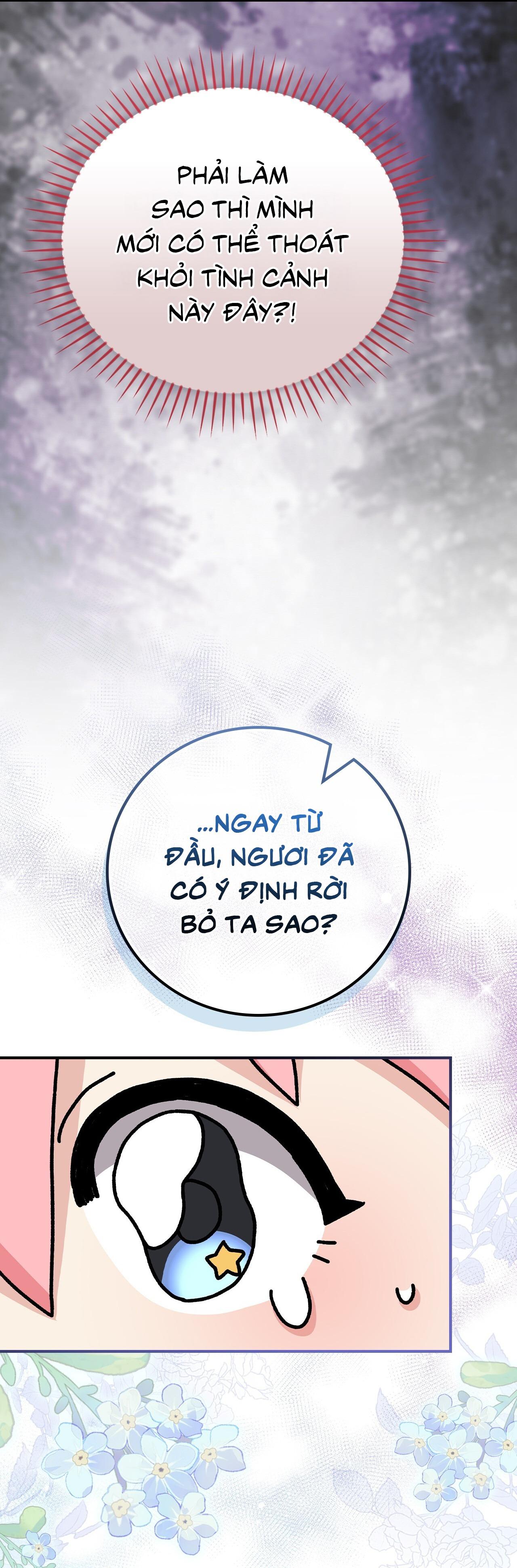 Xuyên thành cục bông của tên cuồng công Chapter 11 - Next 