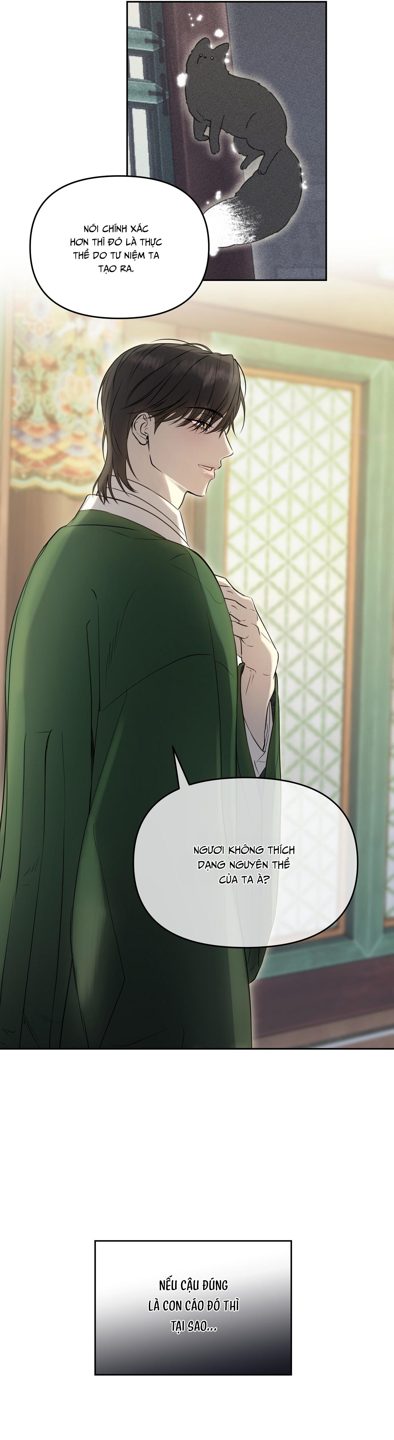 ÁNH NẮNG LEN LỎI Chapter 2 - Next 