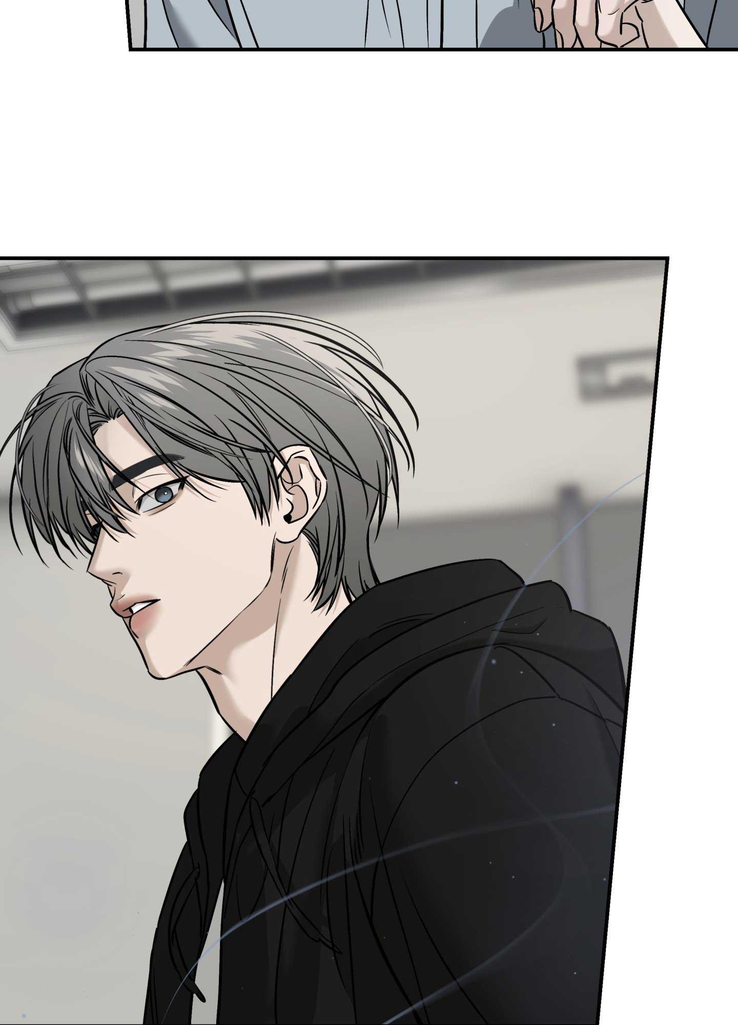 (ABO) FEEL MY BENEFIT Chapter 60 - Next 