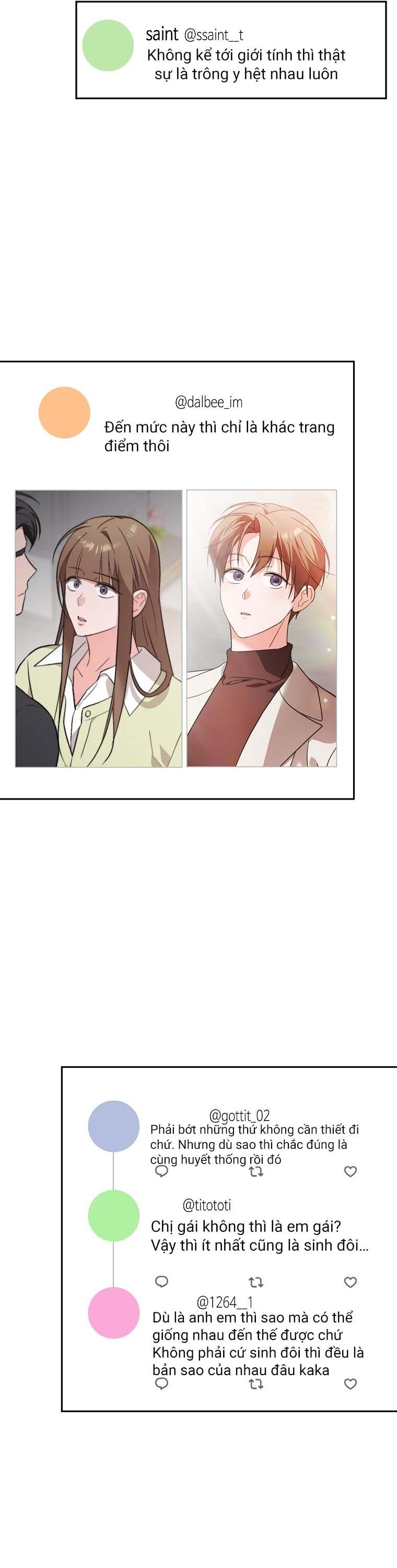 Masquerade Chapter 31 - Trang 2