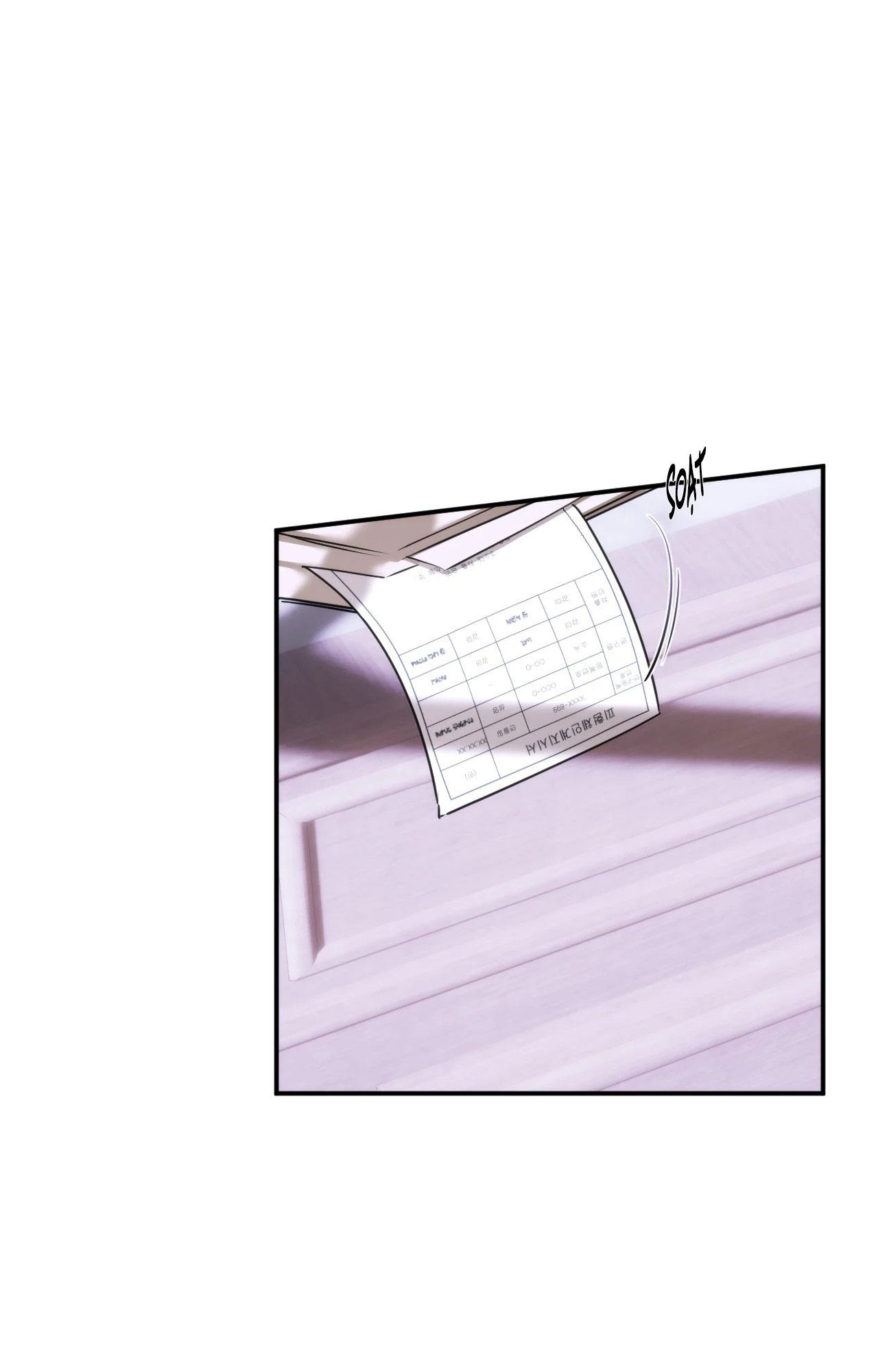 NAME ME Chapter 24 - Next Chapter 25