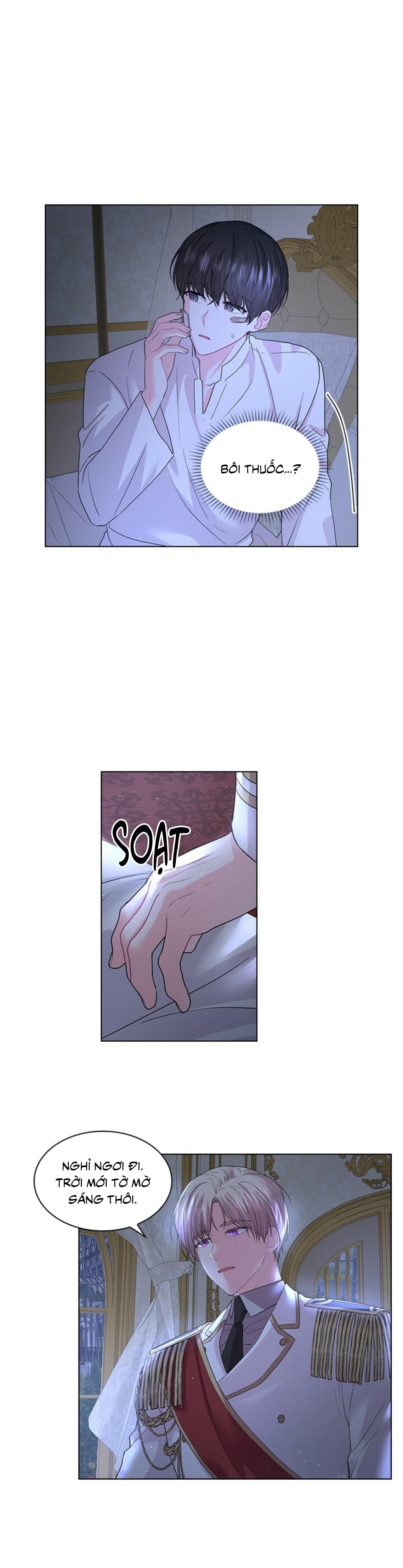 Who’s your daddy Chapter 41 - Trang 2